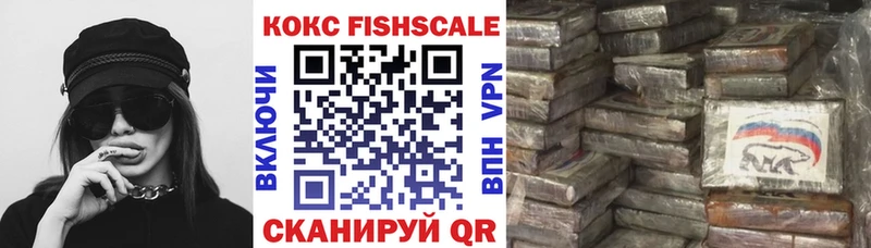 Наркошоп купить Кодеин  COCAIN  Амфетамин  МЕФ  Марихуана  Пикалёво