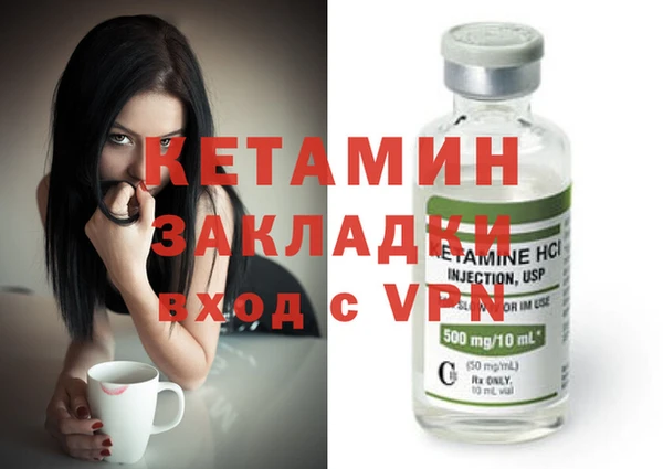 таблы Шали