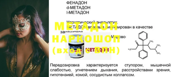 mix Шарыпово