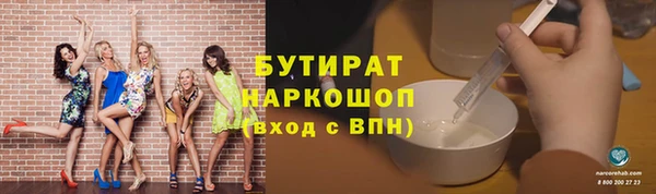 mix Елизово