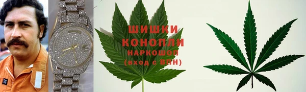 ALPHA-PVP Щучье