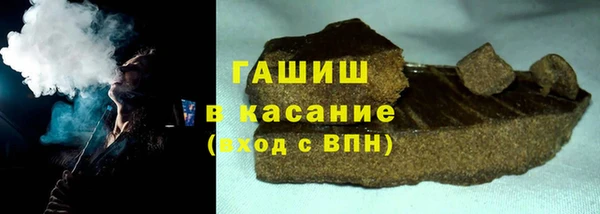 таблы Шали