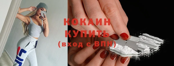 скорость mdpv Шадринск