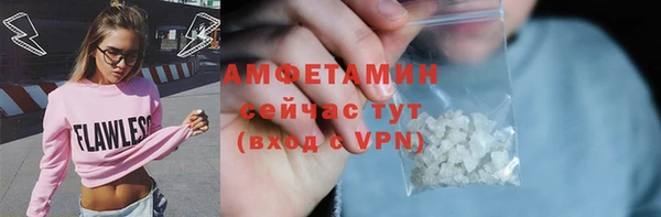 mix Шарыпово