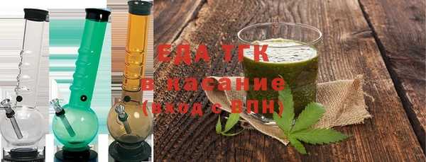mix Елизово