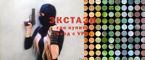 таблы Шали