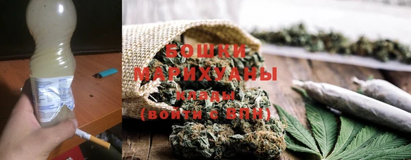 ALPHA-PVP Щучье