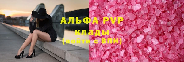mix Шарыпово