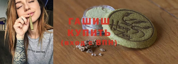 героин Елабуга