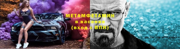 дмт Щигры