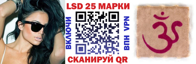 Купить где  Пикалёво  Марки N-bome 1,5мг 